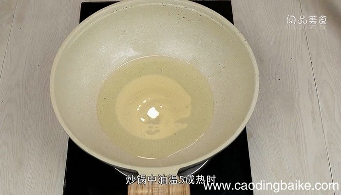 风味小河虾怎么做 风味小河虾的做法