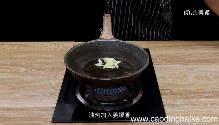 清炒韭苔的做法 清炒韭苔怎么做好吃