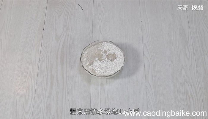糯米卷的做法 糯米卷