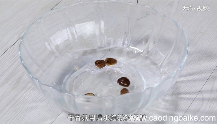 糯米卷的做法 糯米卷