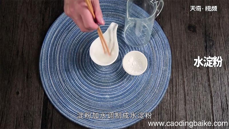 蒜烧牛肉粒的做法 蒜烧牛肉粒怎么做