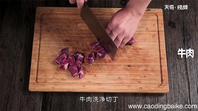蒜烧牛肉粒的做法 蒜烧牛肉粒怎么做