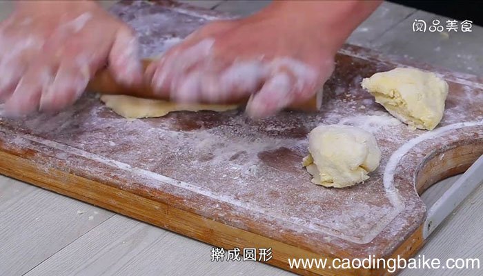 燕麦** 燕麦**的做法视频
