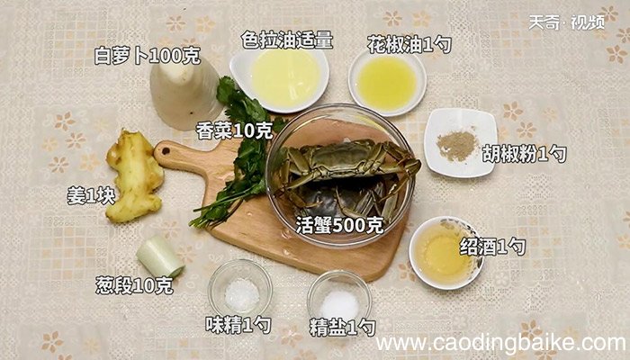 萝卜丝炖活蟹的做法 萝卜丝炖活蟹怎么做