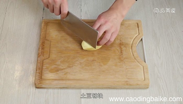 泰国咖喱饭如何做 泰国咖喱饭怎么做