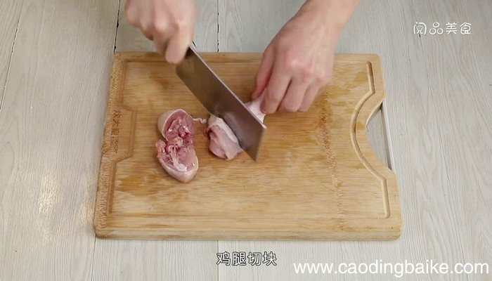 泰国咖喱饭如何做 泰国咖喱饭怎么做