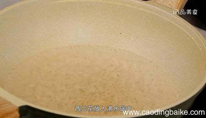 泰国咖喱饭如何做 泰国咖喱饭怎么做