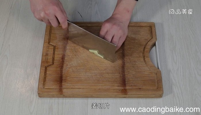 泰国咖喱饭如何做 泰国咖喱饭怎么做