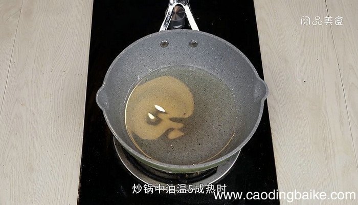 泰国咖喱饭如何做 泰国咖喱饭怎么做