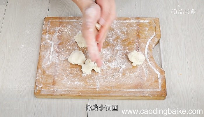 牛庄馅饼的做法是什么 牛庄馅饼怎么做