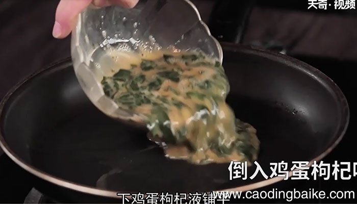 枸杞叶煎鸡蛋的做法 枸杞叶煎鸡蛋怎么做