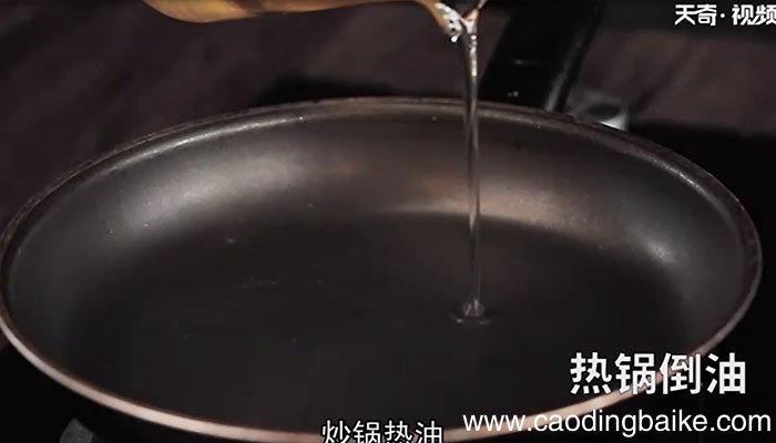 枸杞叶煎鸡蛋的做法 枸杞叶煎鸡蛋怎么做
