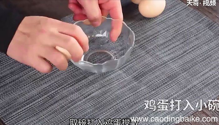 枸杞叶煎鸡蛋的做法 枸杞叶煎鸡蛋怎么做
