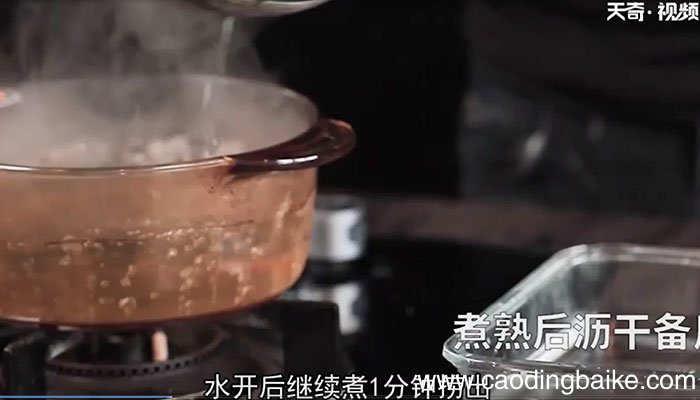 枸杞叶煎鸡蛋的做法 枸杞叶煎鸡蛋怎么做