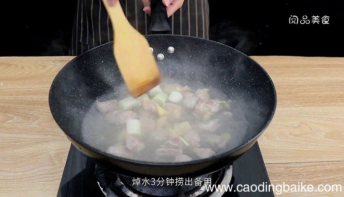 西红柿牛腩汤的做法 西红柿牛腩汤怎么做好吃
