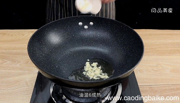 西红柿牛腩汤的做法 西红柿牛腩汤怎么做好吃
