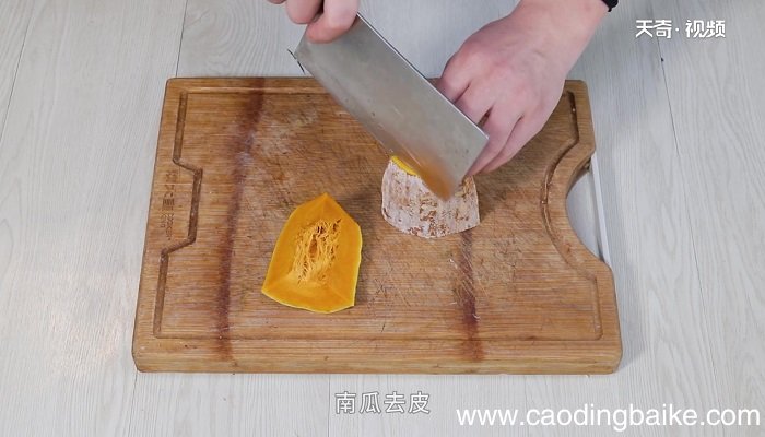 南瓜的做法 南瓜怎么做