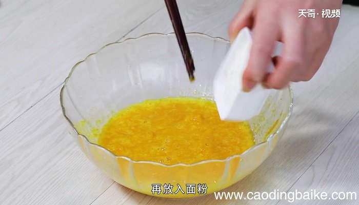 南瓜的做法 南瓜怎么做