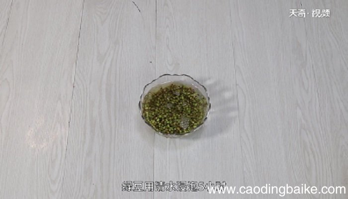 绿豆粥怎么做 绿豆粥的做法