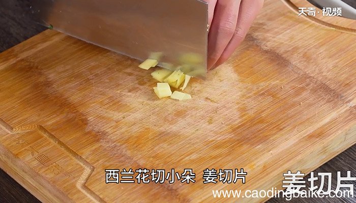 贵州米豆腐汤怎么做 贵州米豆腐汤的做法