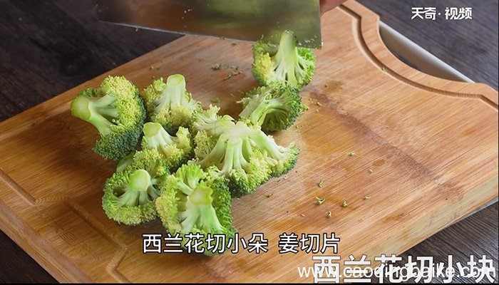 贵州米豆腐汤怎么做 贵州米豆腐汤的做法