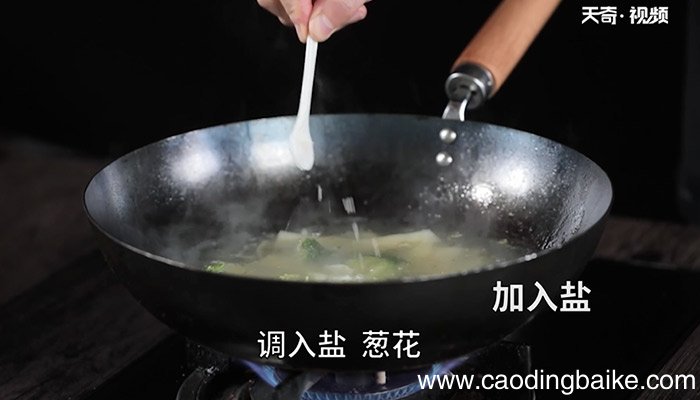 贵州米豆腐汤怎么做 贵州米豆腐汤的做法