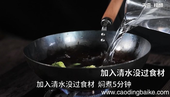 贵州米豆腐汤怎么做 贵州米豆腐汤的做法