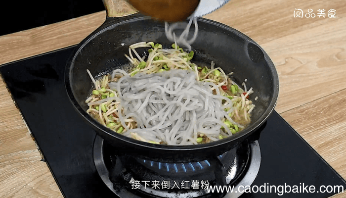 黄豆芽炒粉条 黄豆芽炒粉条的做法