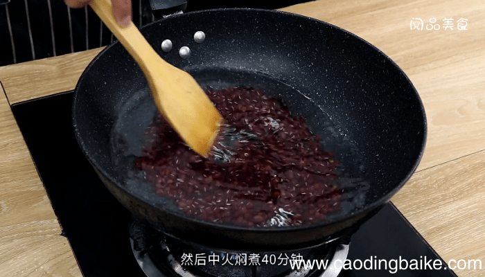 红豆沙馅的做法 红豆沙馅的做法