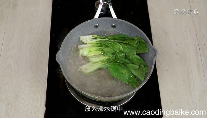 土豆窝瓜的做法 土豆窝瓜怎么做