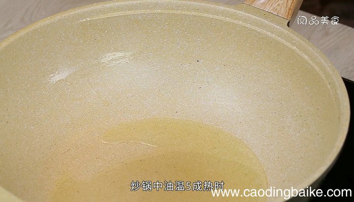 土豆窝瓜的做法 土豆窝瓜怎么做