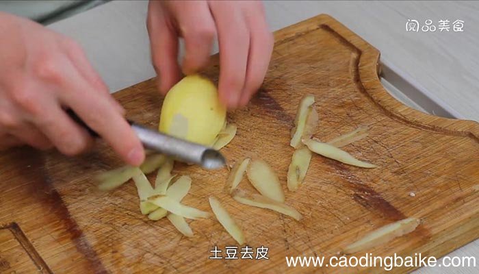 芸豆炖土豆 芸豆炖土豆的做法