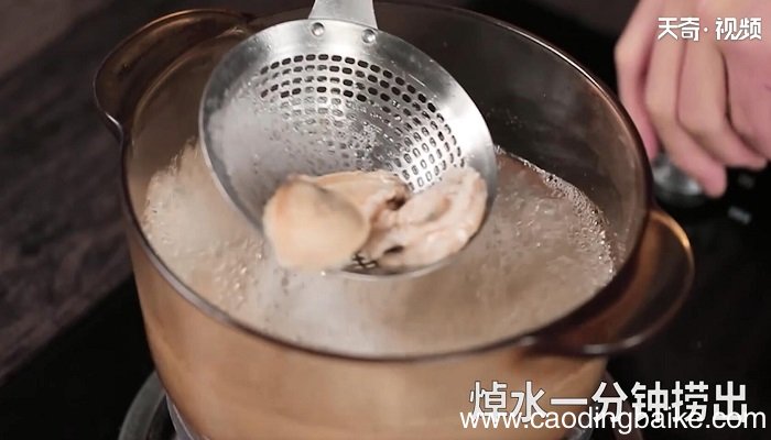 卤香鲍鱼的做法 卤香鲍鱼怎么做