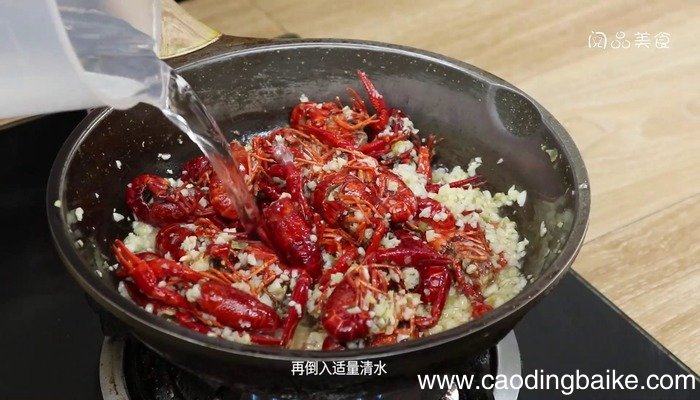 蒜泥龙虾的做法 蒜泥龙虾怎么做好吃