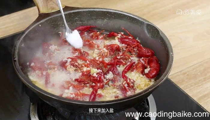 蒜泥龙虾的做法 蒜泥龙虾怎么做好吃