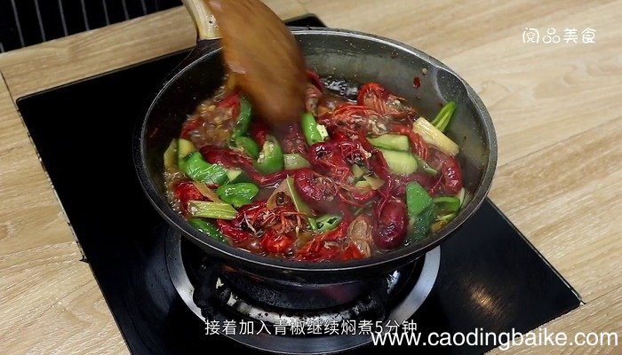 川味爆炒龙虾的做法 川味爆炒龙虾怎么做好吃