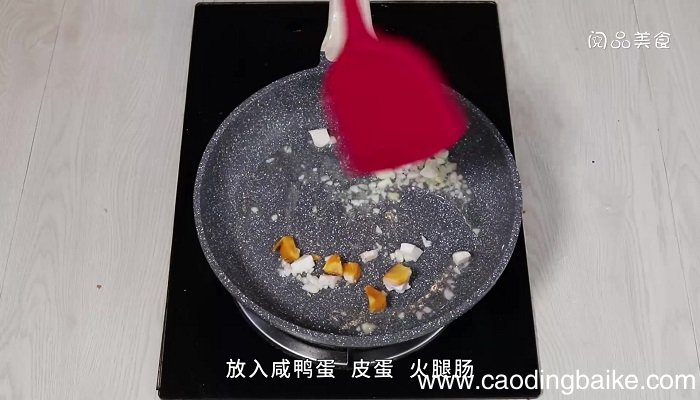 上汤芥菜的做法 上汤芥菜怎么做
