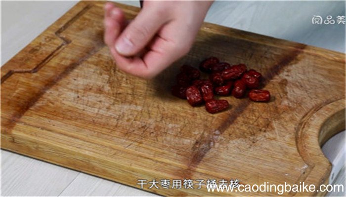 甜蜜蜜的做法 甜蜜蜜怎么做