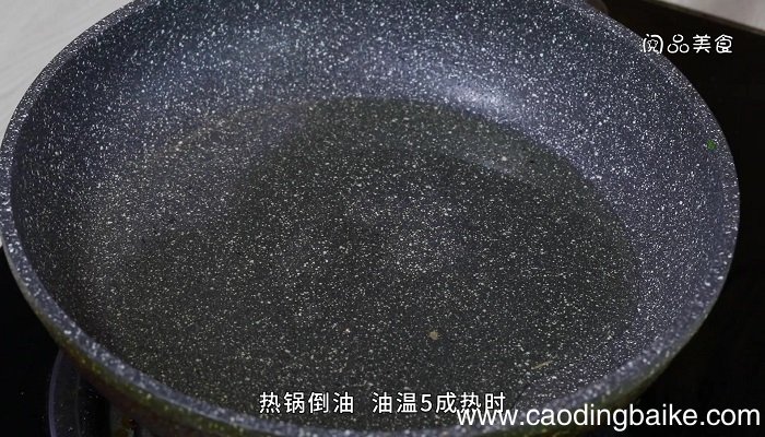 西兰花煮香芋的做法 西兰花煮香芋怎么做