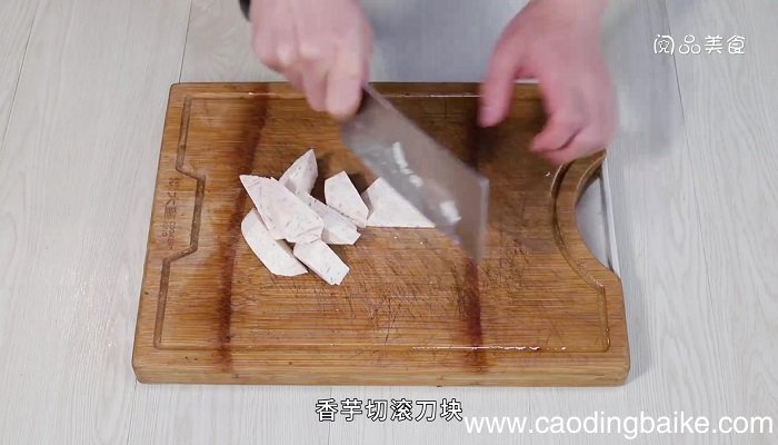 西兰花煮香芋的做法 西兰花煮香芋怎么做
