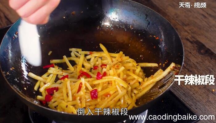 红油酸笋的做法，红油酸笋怎么做