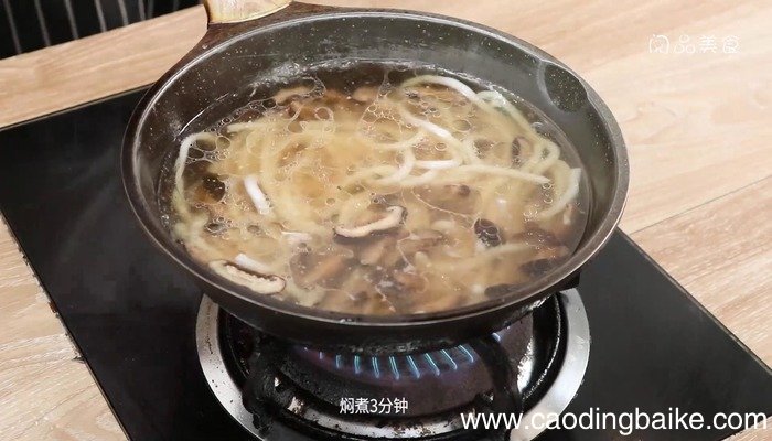 乌冬面的做法 乌冬面怎么做好吃