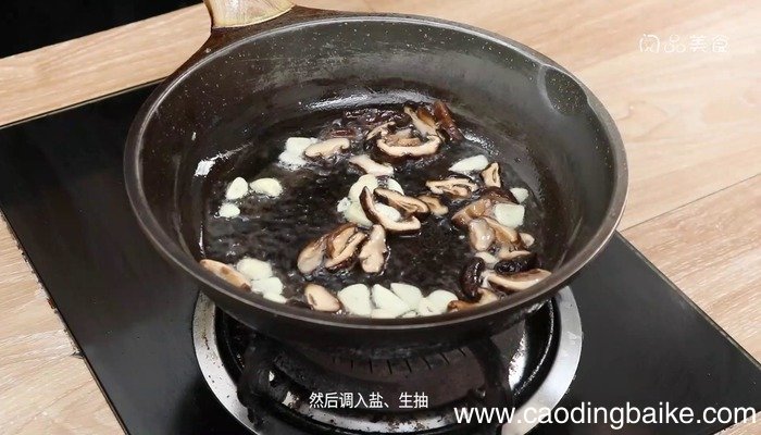 乌冬面的做法 乌冬面怎么做好吃