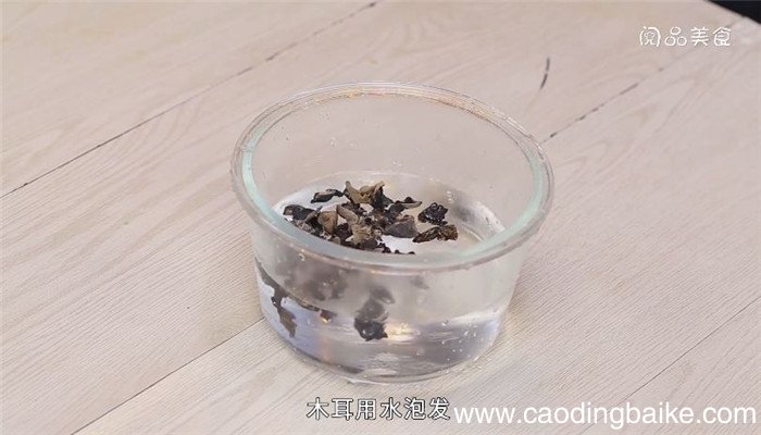 酸辣木耳鸡蛋汤的做法 酸辣木耳鸡蛋汤怎么做