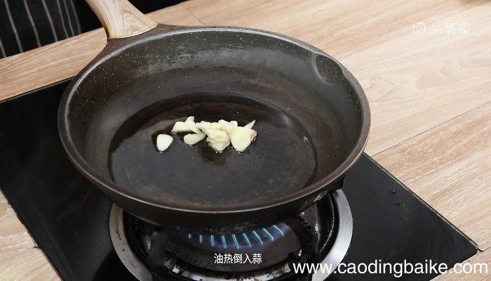 尖椒干豆腐的做法 尖椒干豆腐怎么做好吃