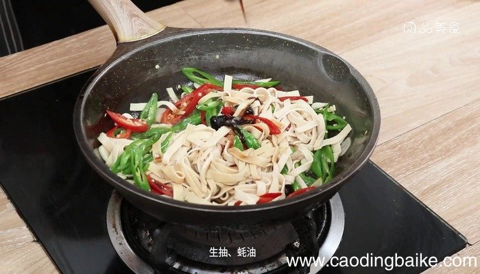 尖椒干豆腐的做法 尖椒干豆腐怎么做好吃
