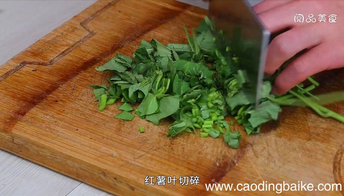 红薯叶菜馍 红薯叶菜馍的做法