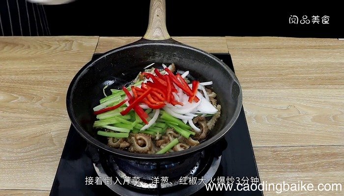 爆炒牛肚的家常做法 爆炒牛肚怎么做好吃