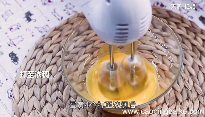 抹茶蜂蜜蛋糕怎么做 抹茶蜂蜜蛋糕的做法