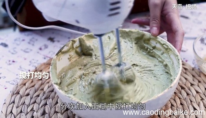 抹茶蜂蜜蛋糕怎么做 抹茶蜂蜜蛋糕的做法
